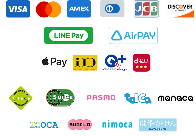 クレジットカード使えます